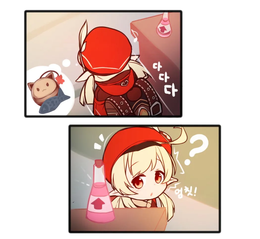 每日好图#午安原神【20251008】插图16