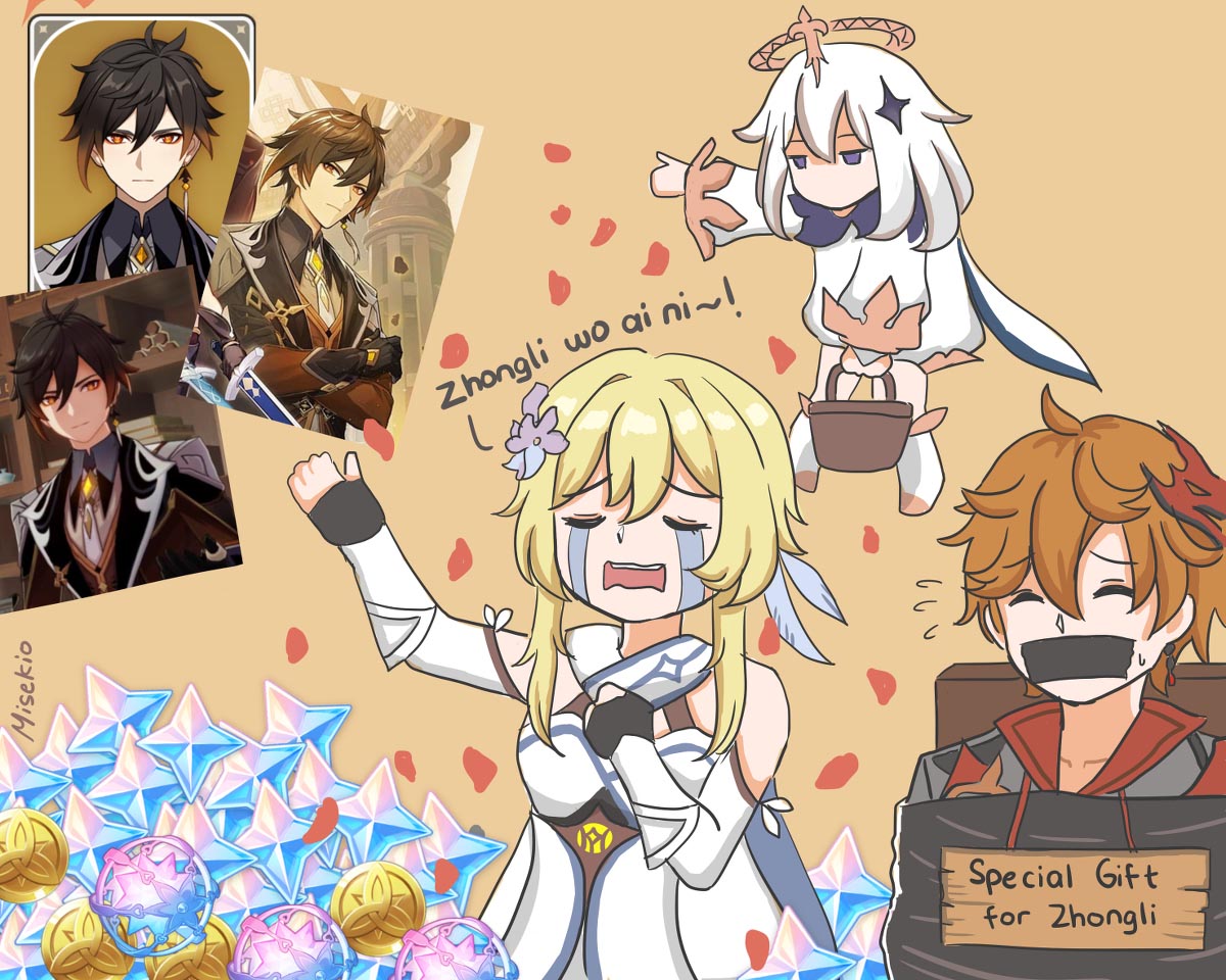 每日好图#早安原神【20251010】插图12