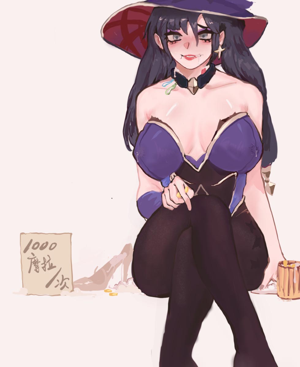 每日好图#午安原神【20251015】插图5