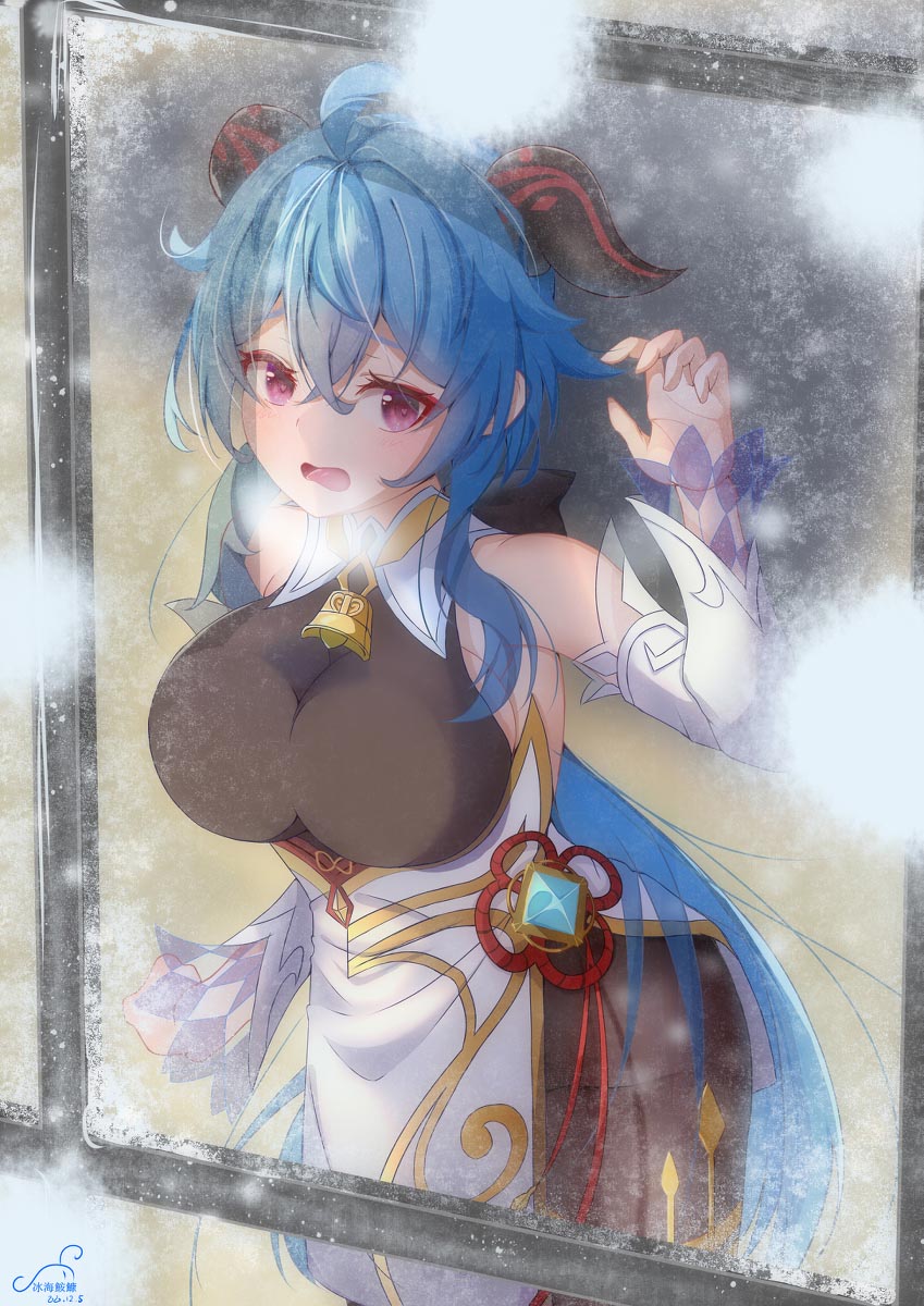 每日好图#晚安原神【20251014】插图14