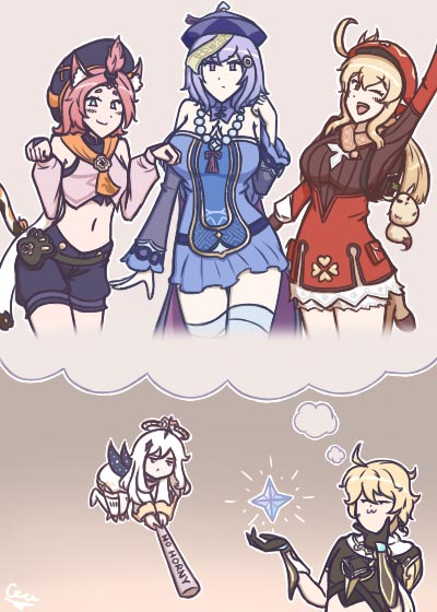 每日好图#晚安原神【20251015】插图8