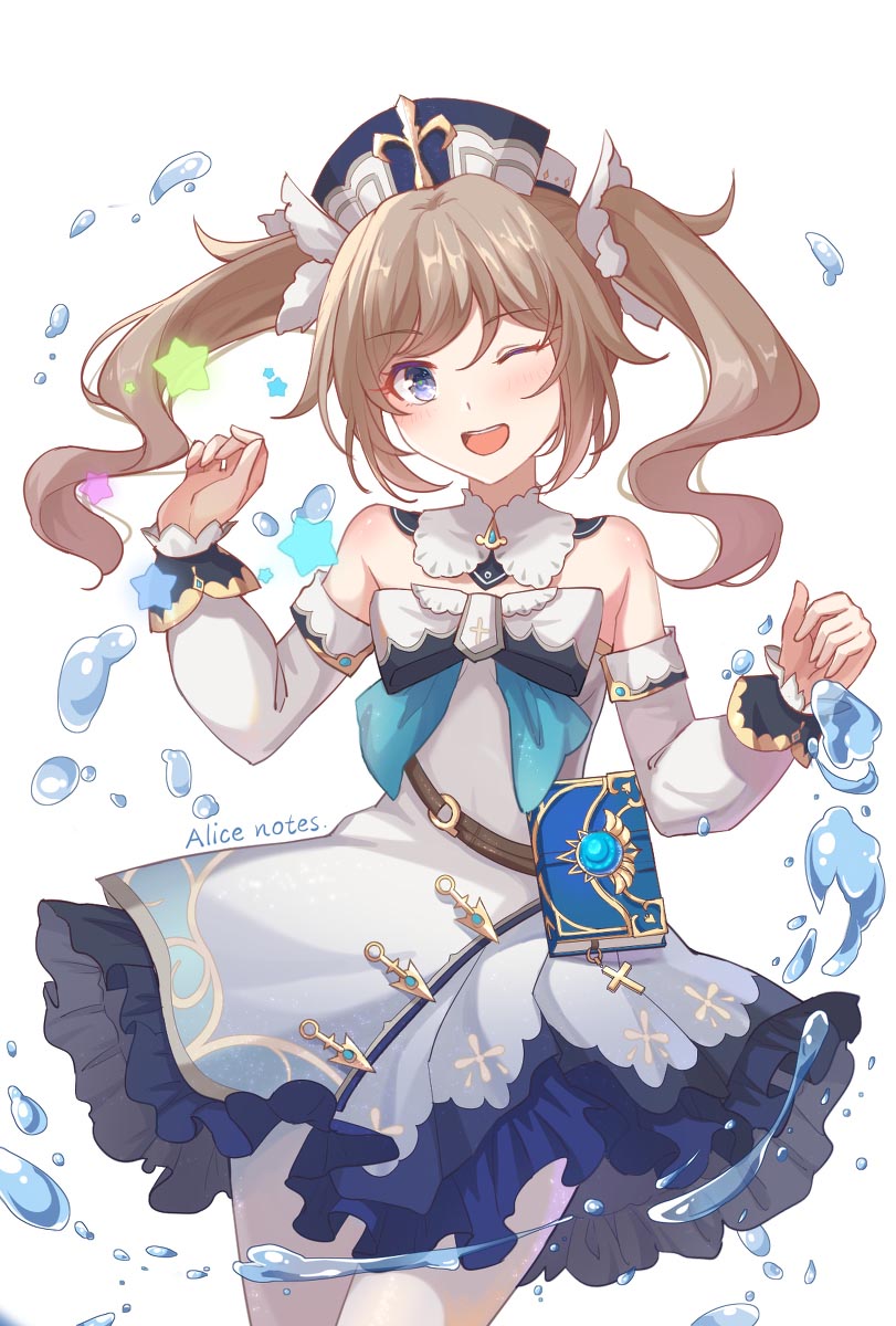 每日好图#晚安原神【20251007】-爱新番