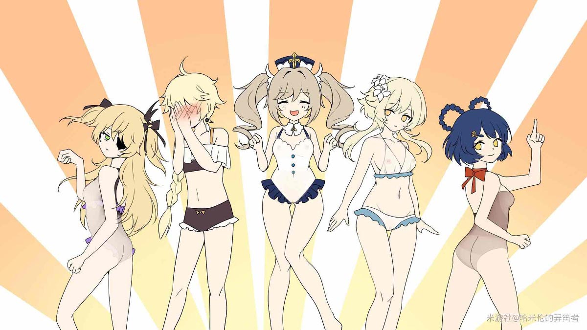 每日好图#晚安原神【20251002】插图17