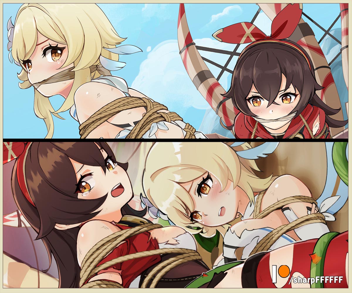 每日好图#晚安原神【20251009】插图7