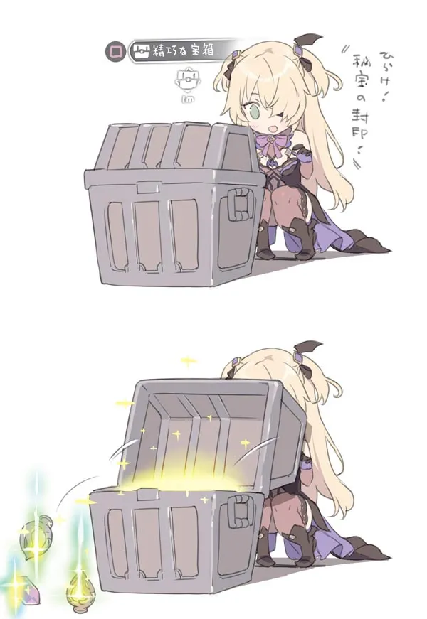 每日好图#早安原神【20251021】插图7