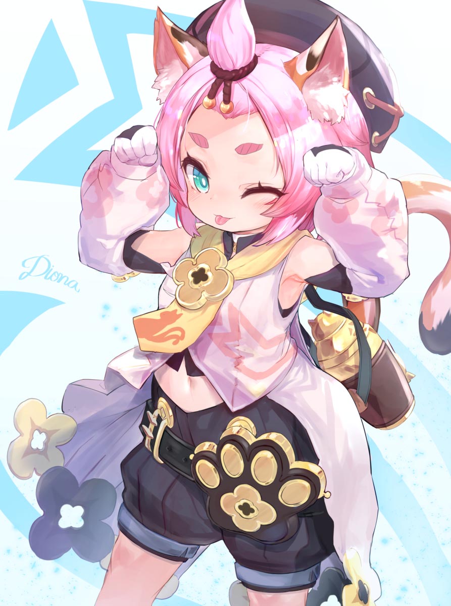 每日好图#早安原神【20251009】插图18