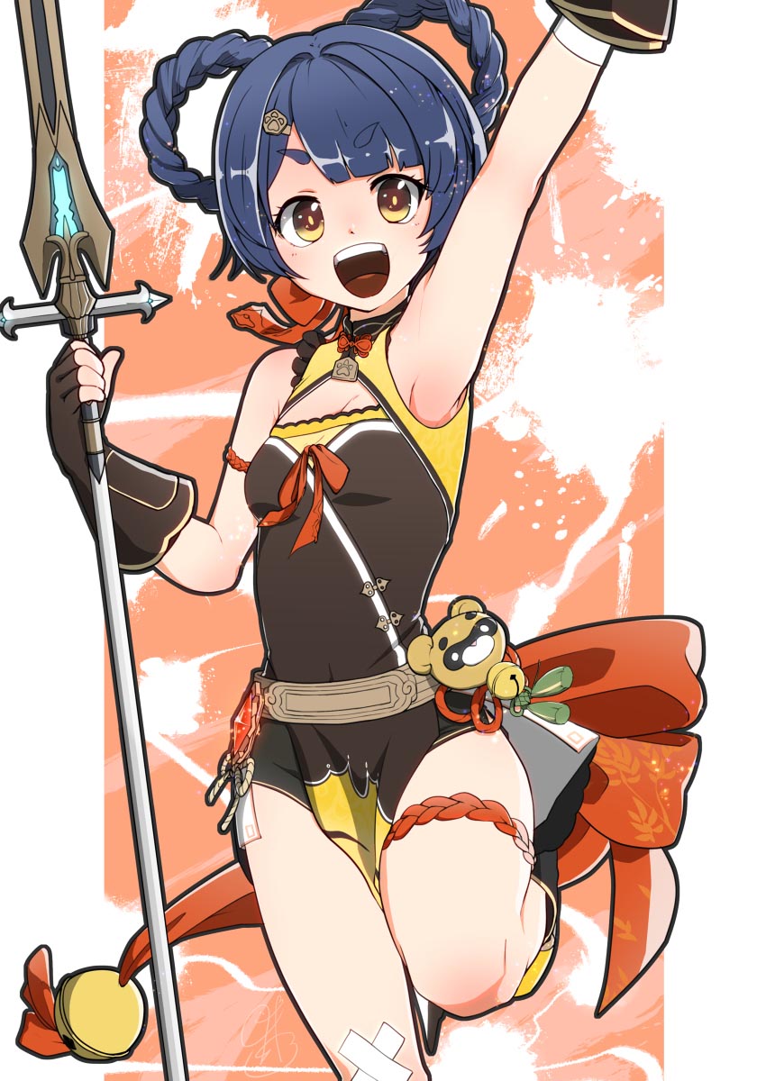 每日好图#晚安原神【20251002】插图12