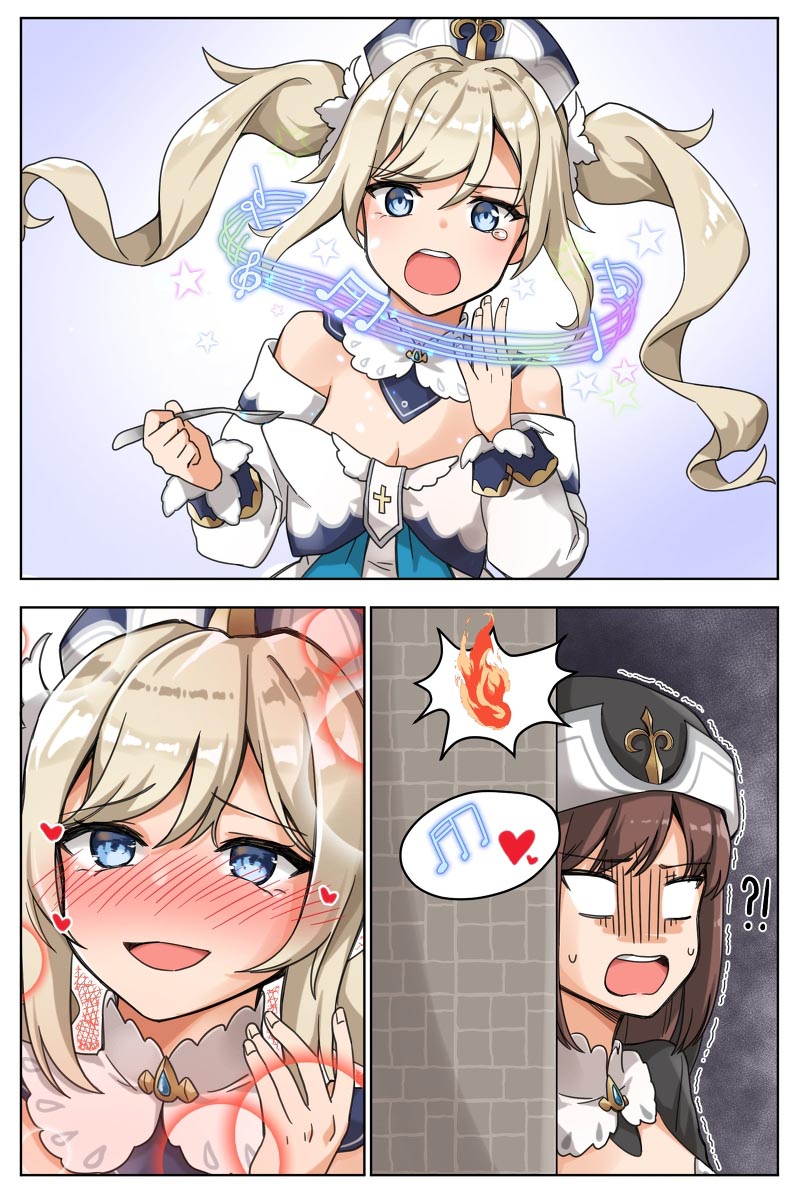 每日好图#午安原神【20260119】 插图10