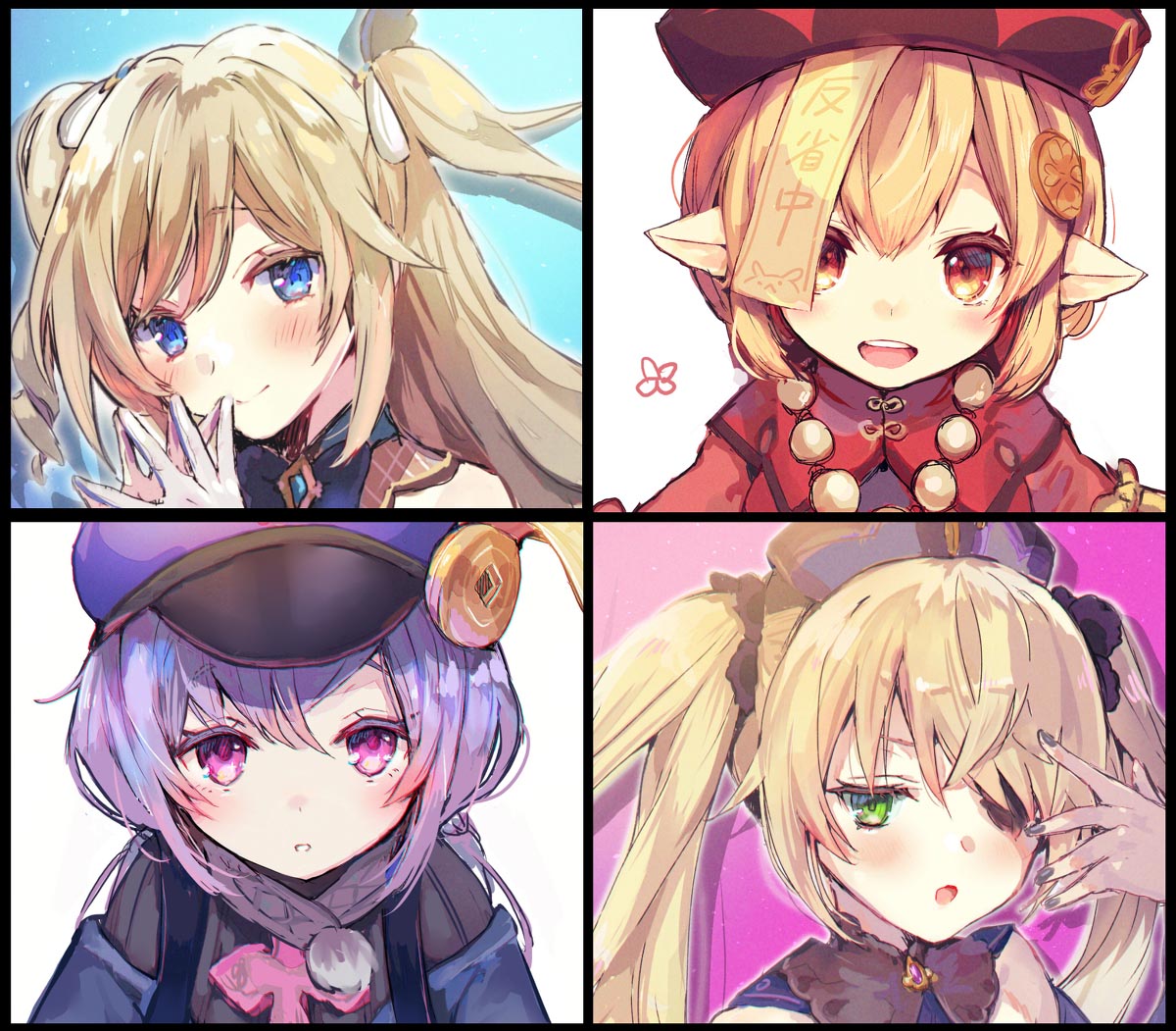 每日好图#早安原神【20260115】 插图9