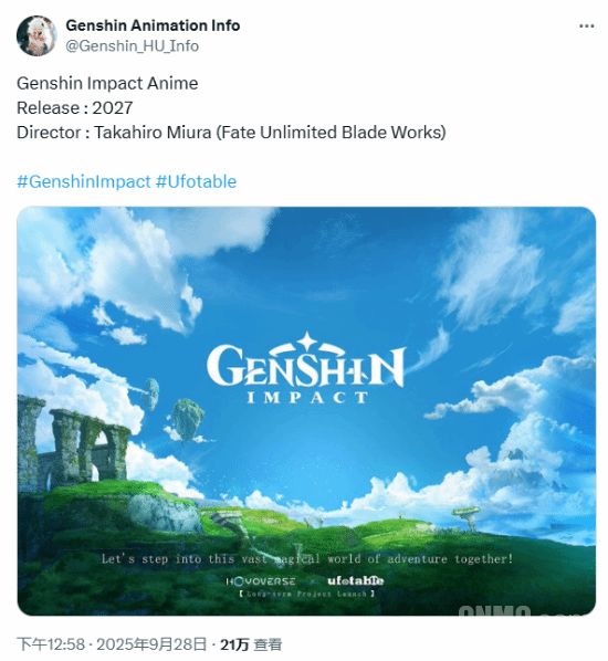 玩家吃下“定心丸”！米哈游设计师回应：《原神》动画虽迟但到，制作一切正常！插图1