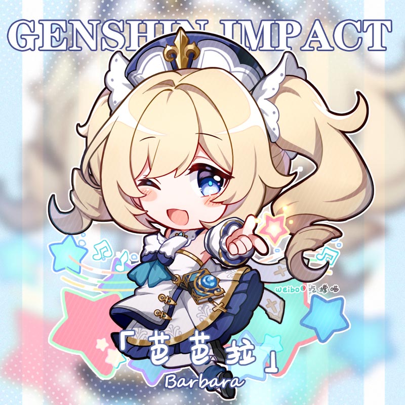 每日好图#午安原神【20260119】 插图19