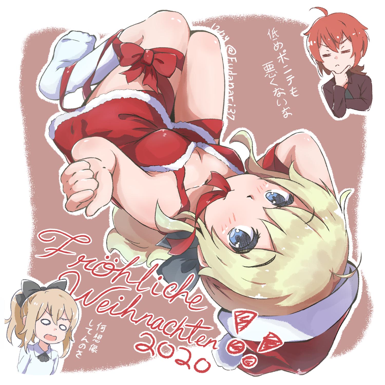 每日好图#晚安原神【20260120】 插图8