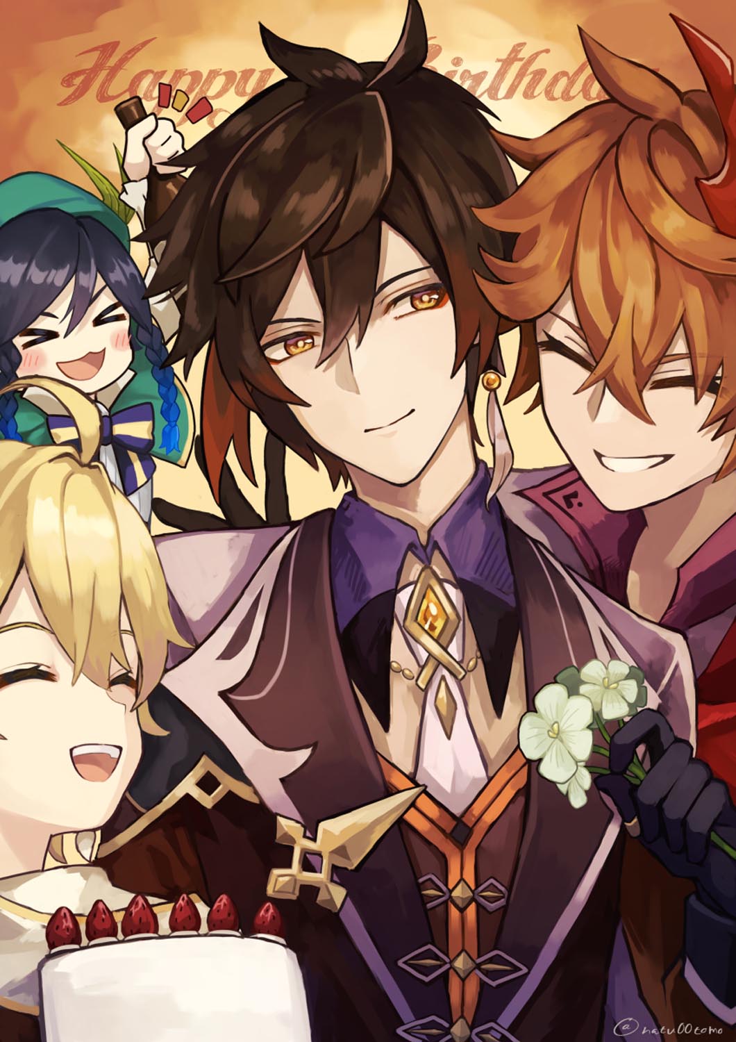 每日好图#晚安原神【20260126】 插图13