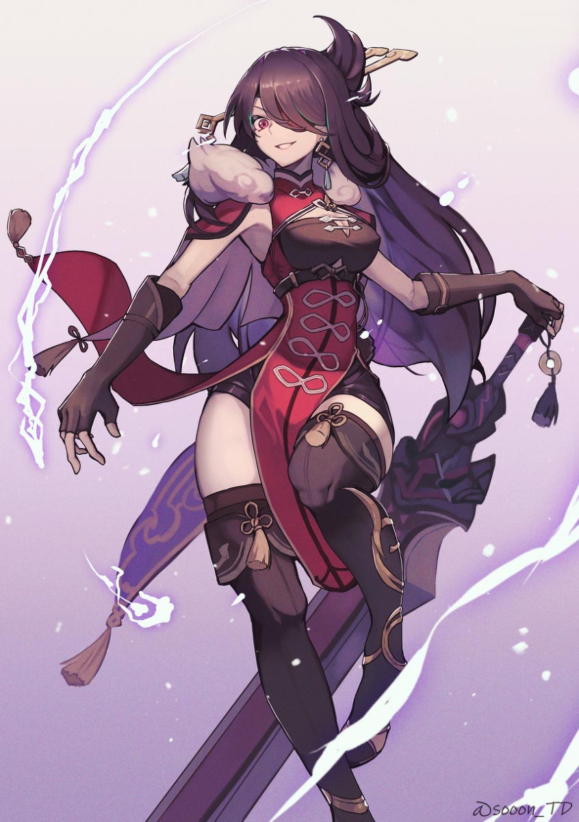 每日好图#早安原神【20260122】 插图1