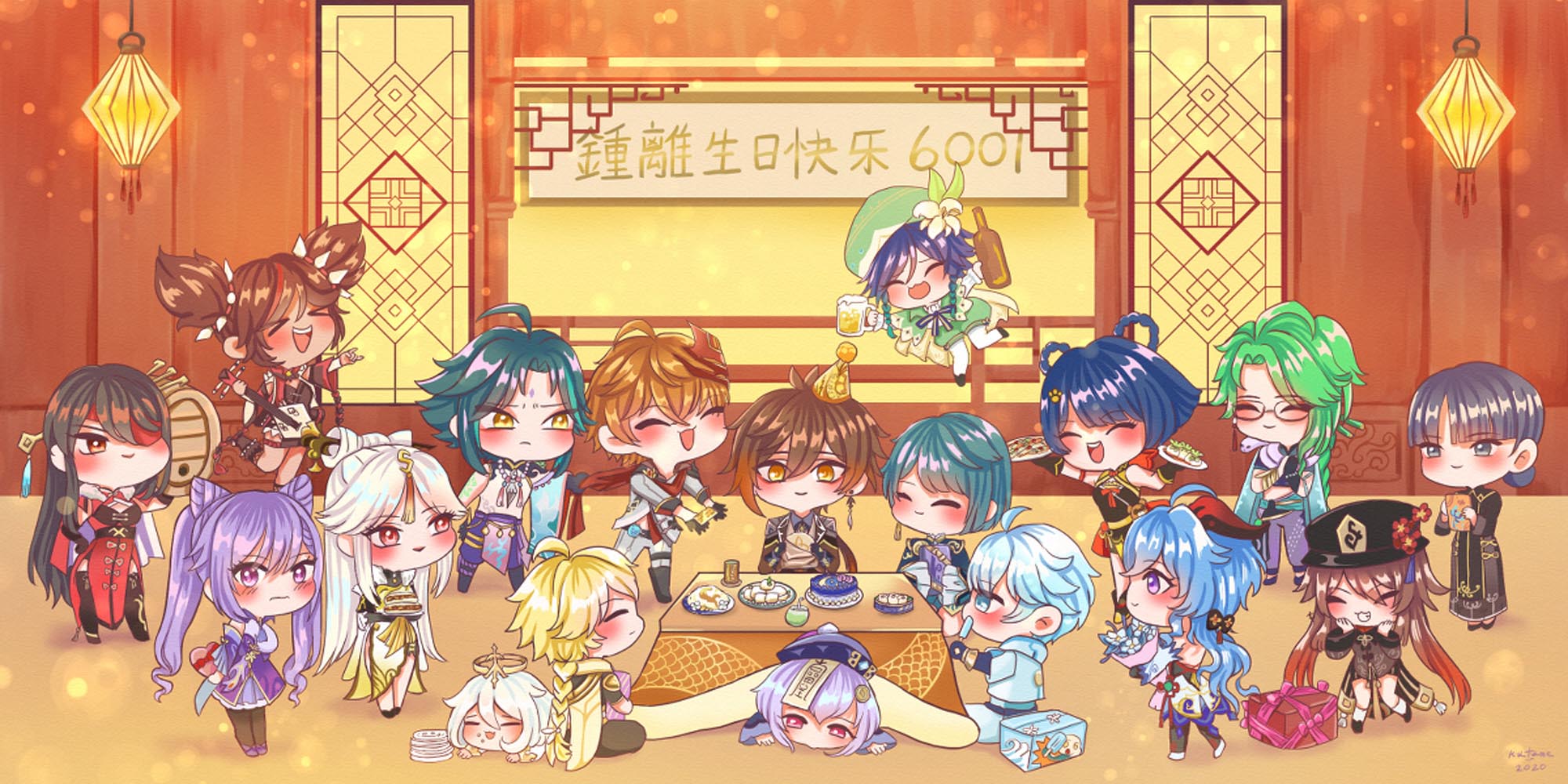 每日好图#晚安原神【20260128】 插图16