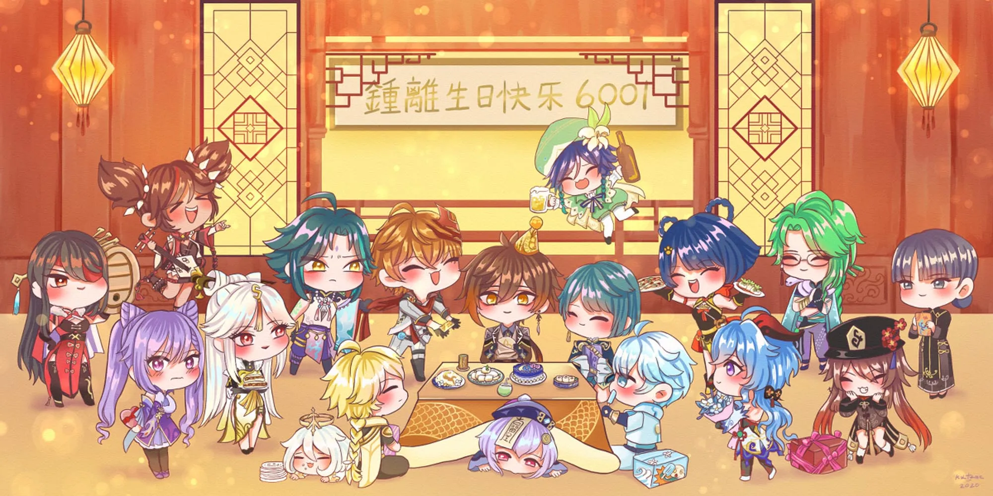每日好图#晚安原神【20260128】 插图16