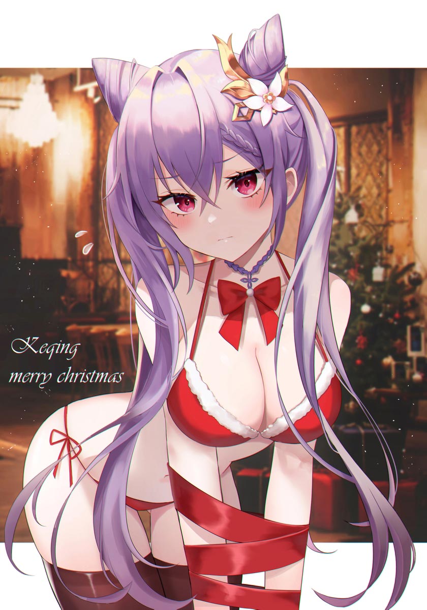 每日好图#早安原神【20260125】 -爱新番