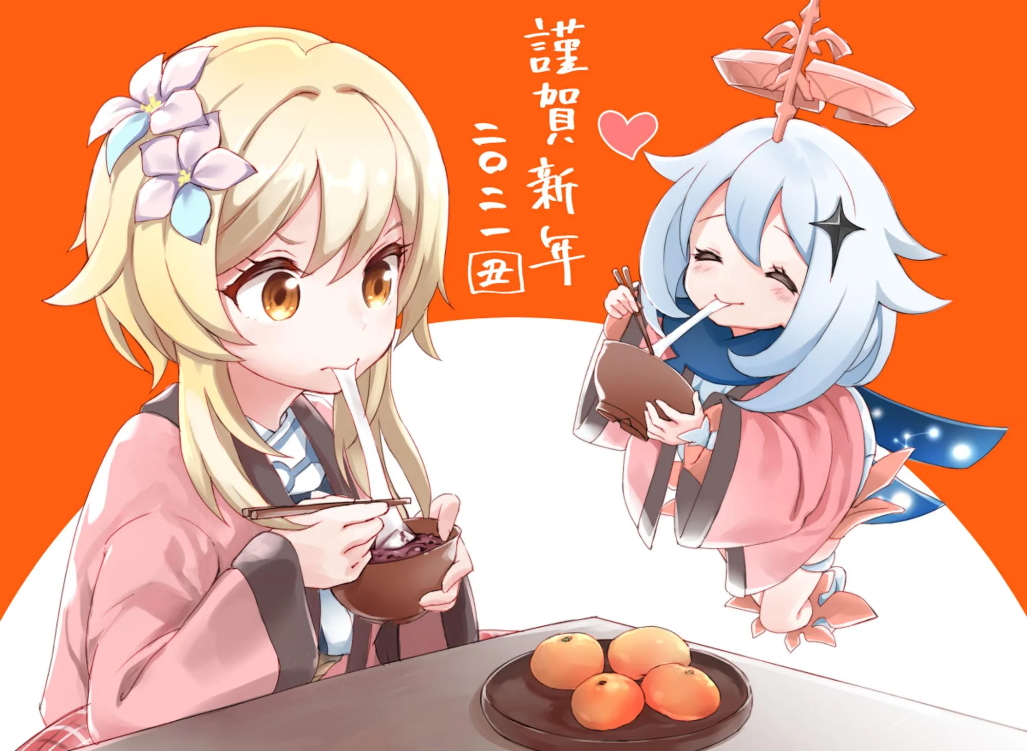 每日好图#早安原神【20260129】 插图3