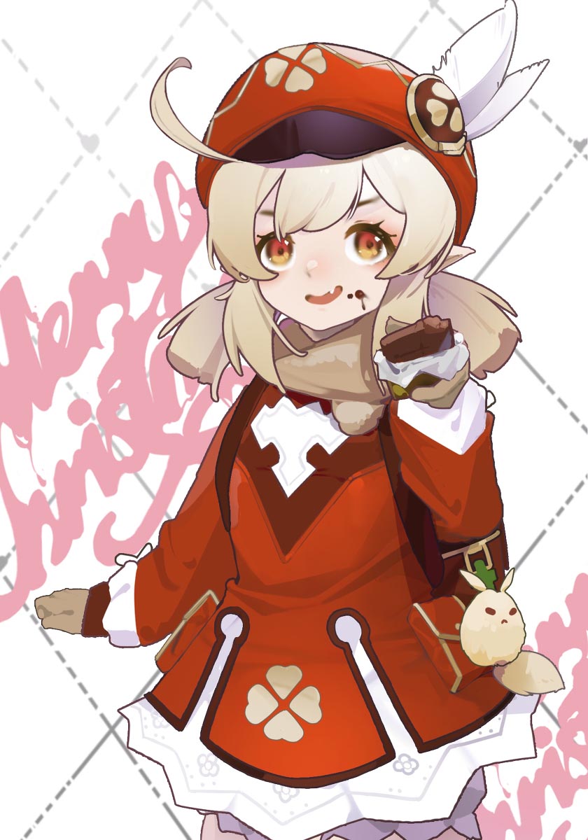 每日好图#午安原神【20260120】 插图7