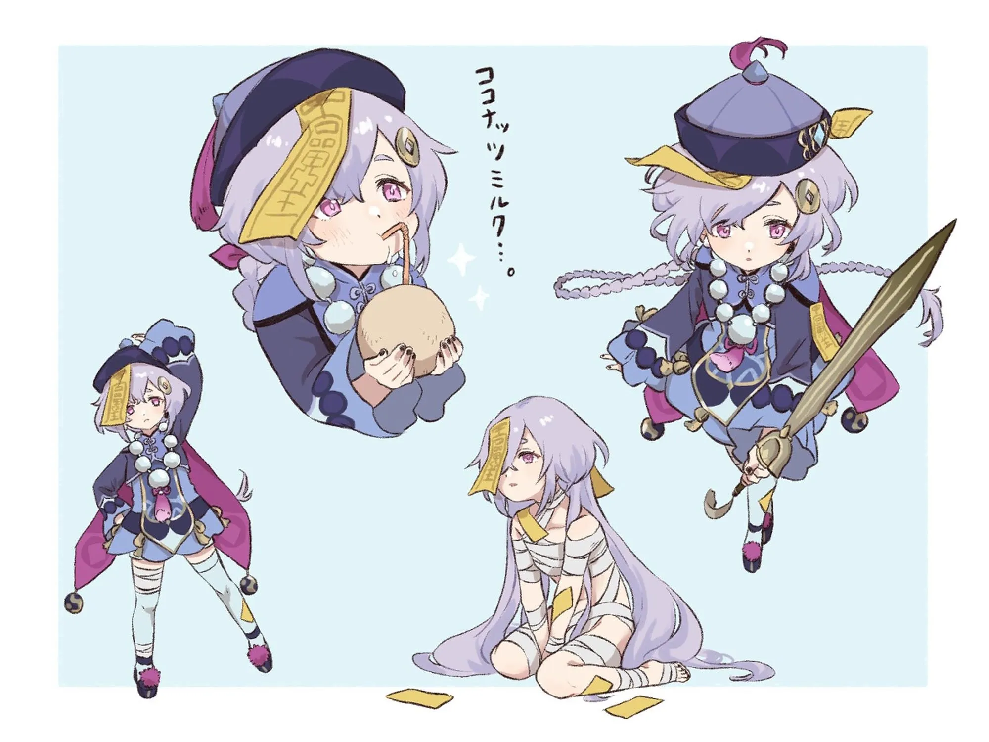 每日好图#午安原神【20260127】 插图9