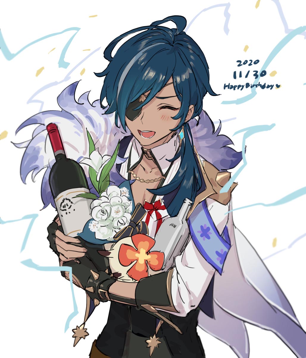 每日好图#午安原神【20260107】插图2