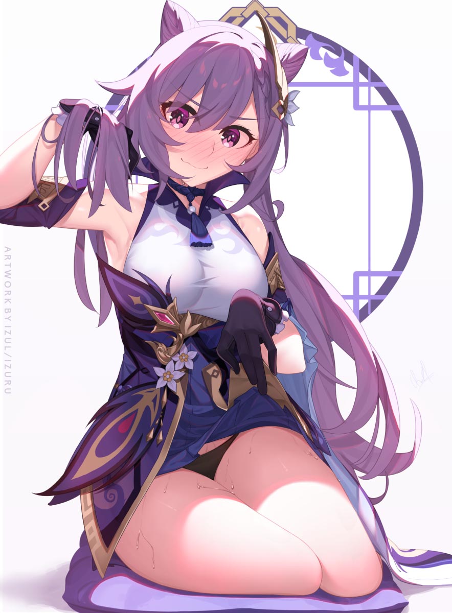 每日好图#晚安原神【20260123】 插图19