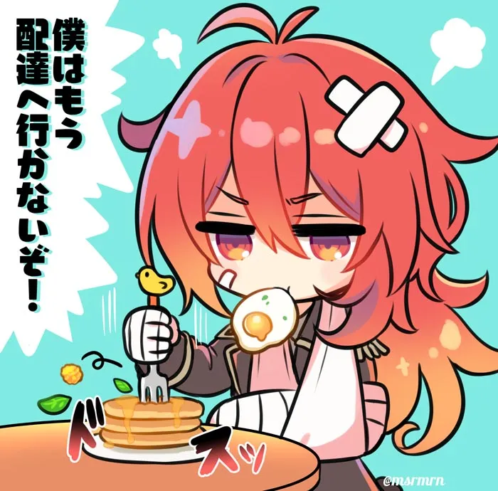 每日好图#早安原神【20260108】插图1