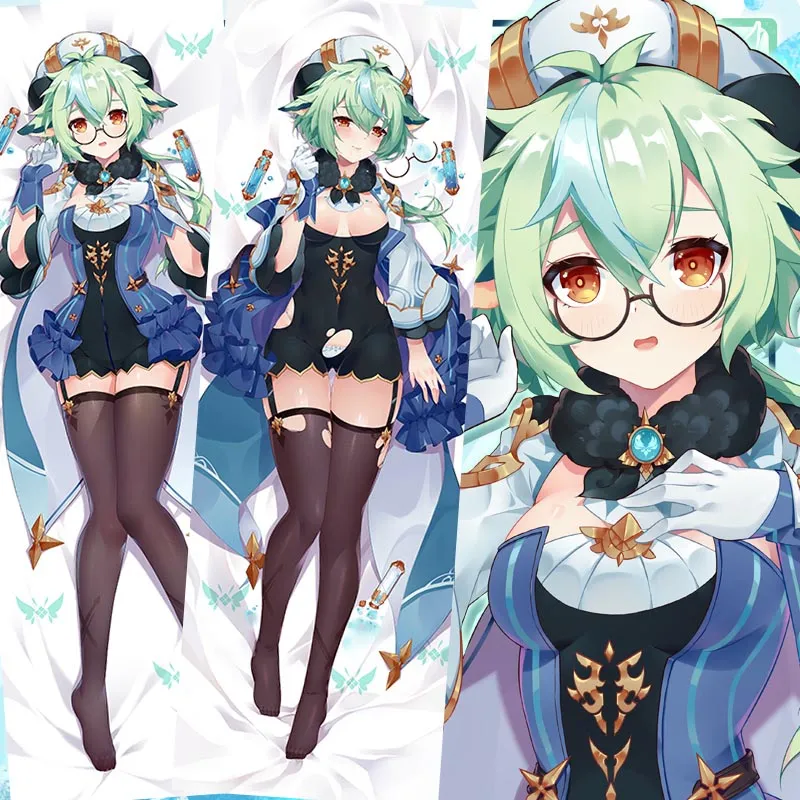 每日好图#早安原神【20260115】 插图3