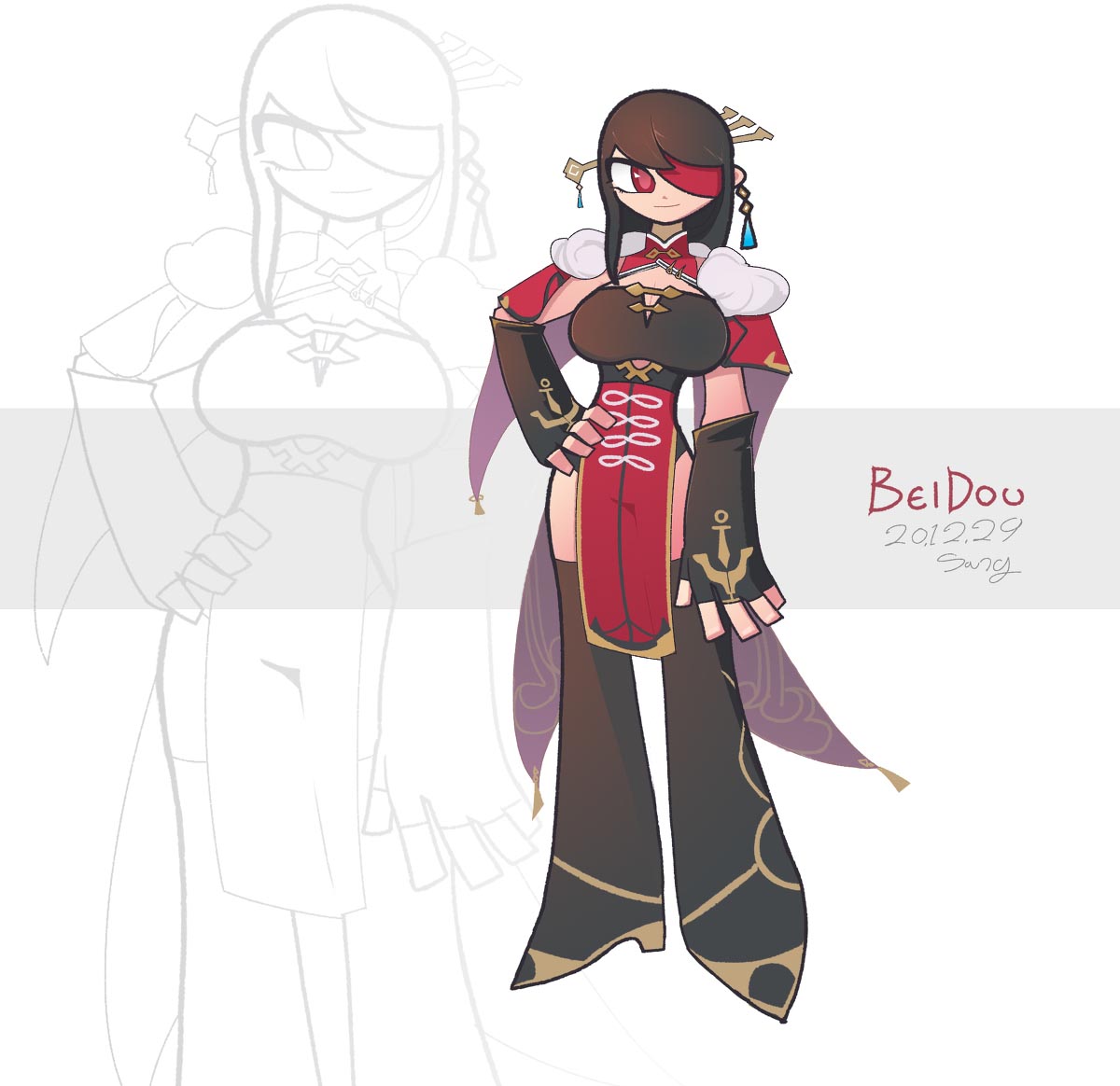 每日好图#早安原神【20260125】 插图9