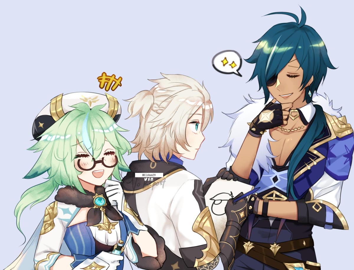 每日好图#早安原神【20260116】 插图7