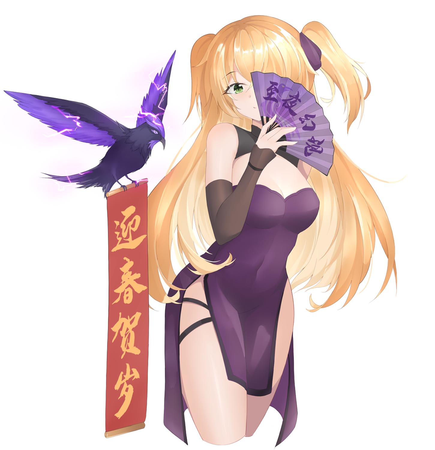 每日好图#早安原神【20260128】 插图7