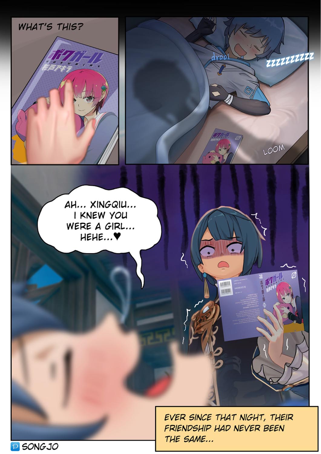 每日好图#早安原神【20260107】插图3