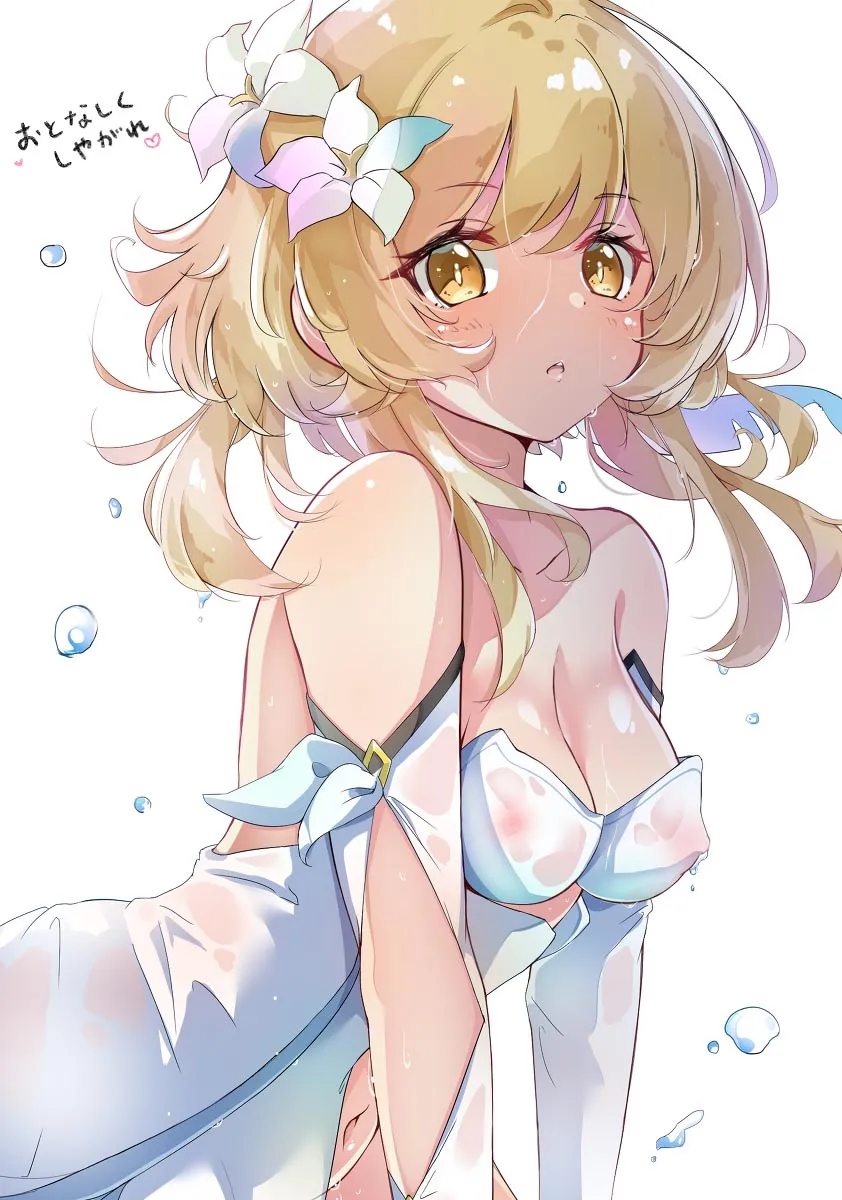 每日好图#午安原神【20260118】 插图5