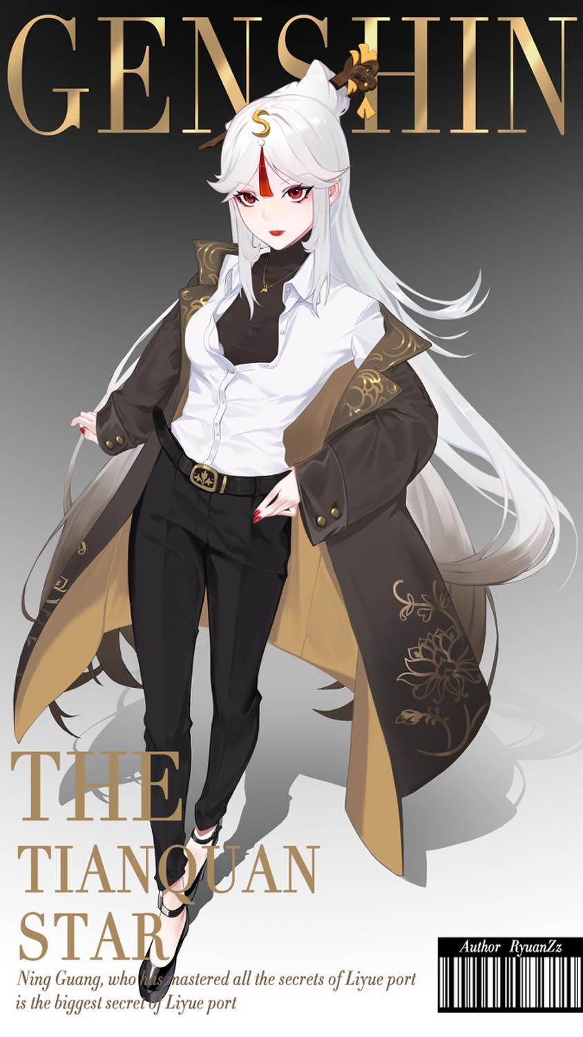 每日好图#早安原神【20260121】 插图12