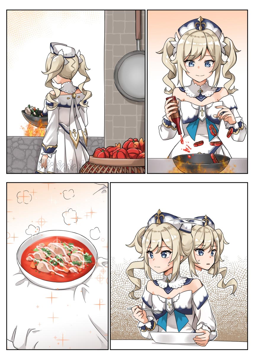 每日好图#午安原神【20260119】 插图7