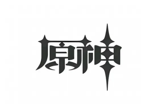 玩家吃下“定心丸”!米哈游设计师回应:《原神》动画虽迟但到,制作一切正常!-爱新番