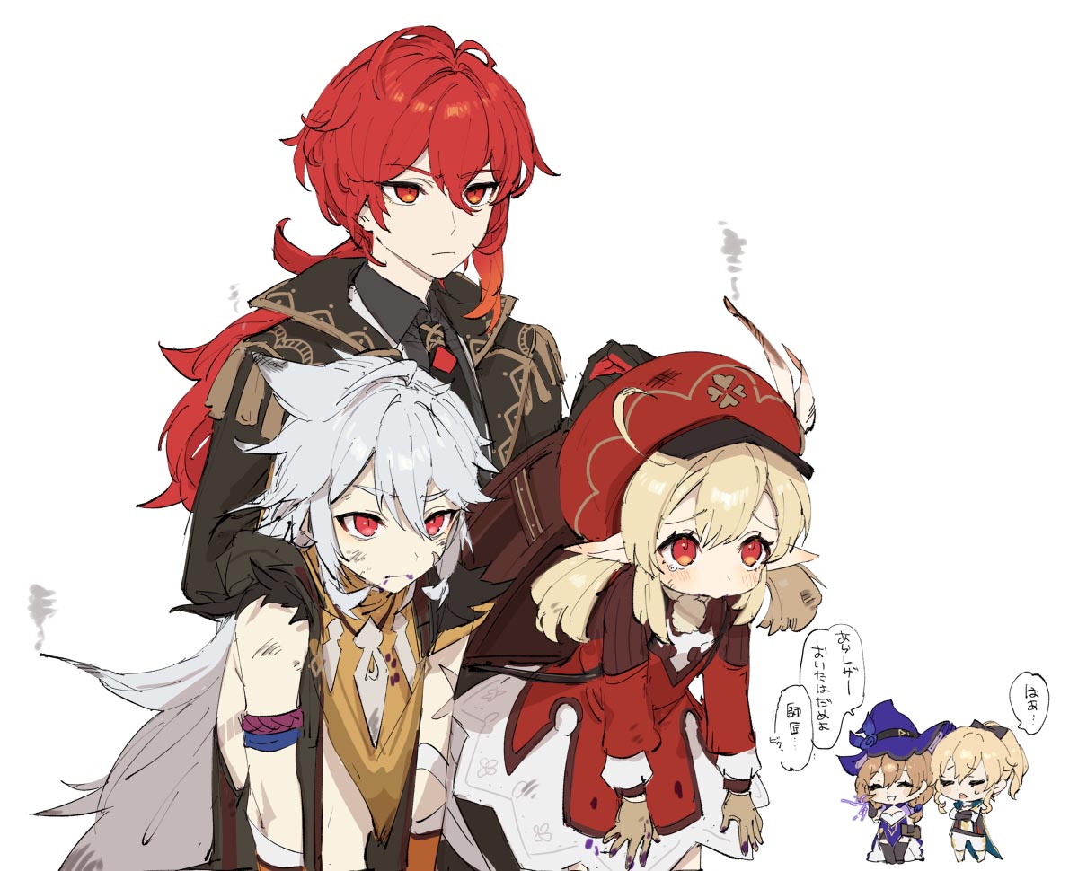 每日好图#午安原神【20260107】插图18