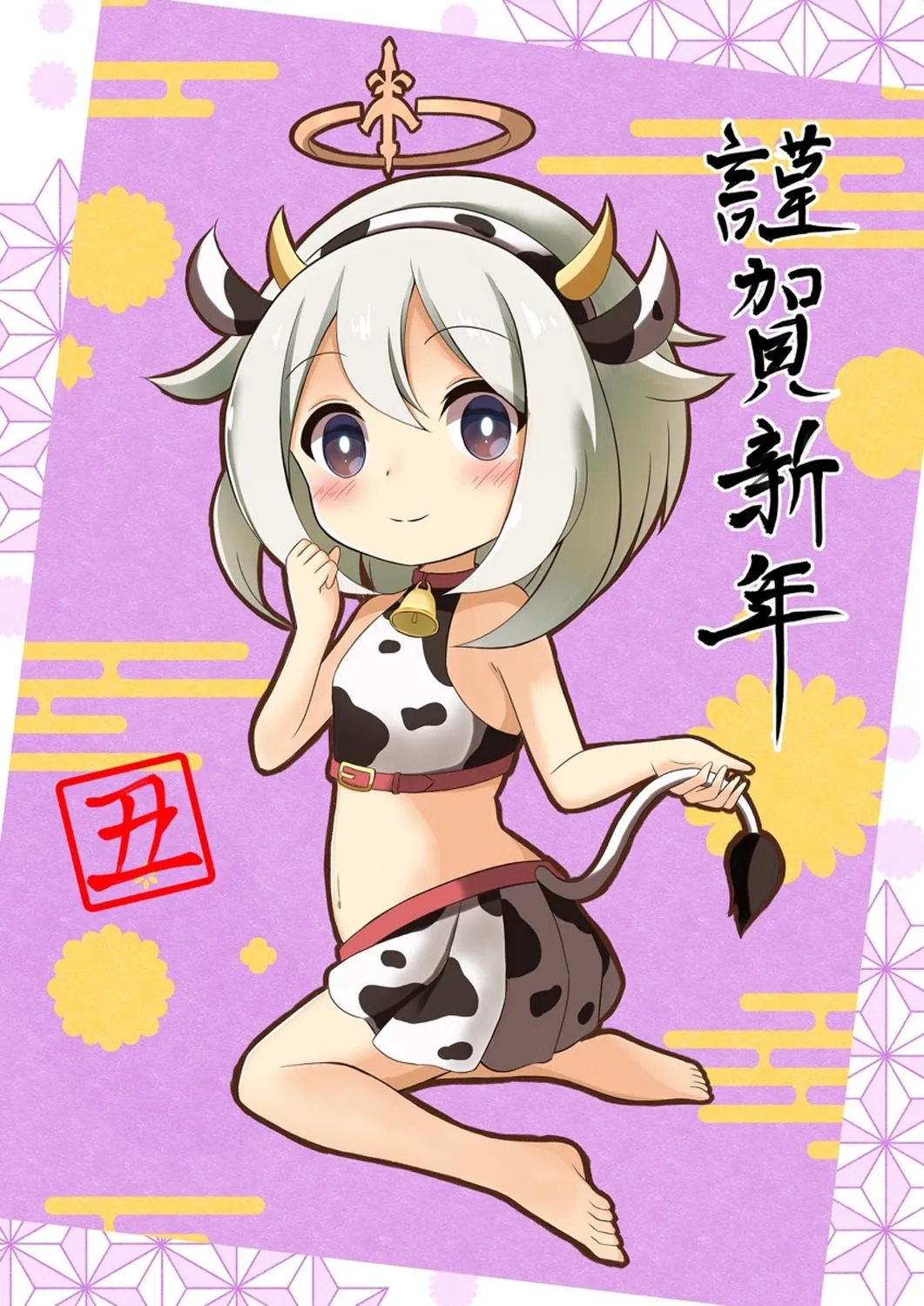 每日好图#午安原神【20260129】 插图10