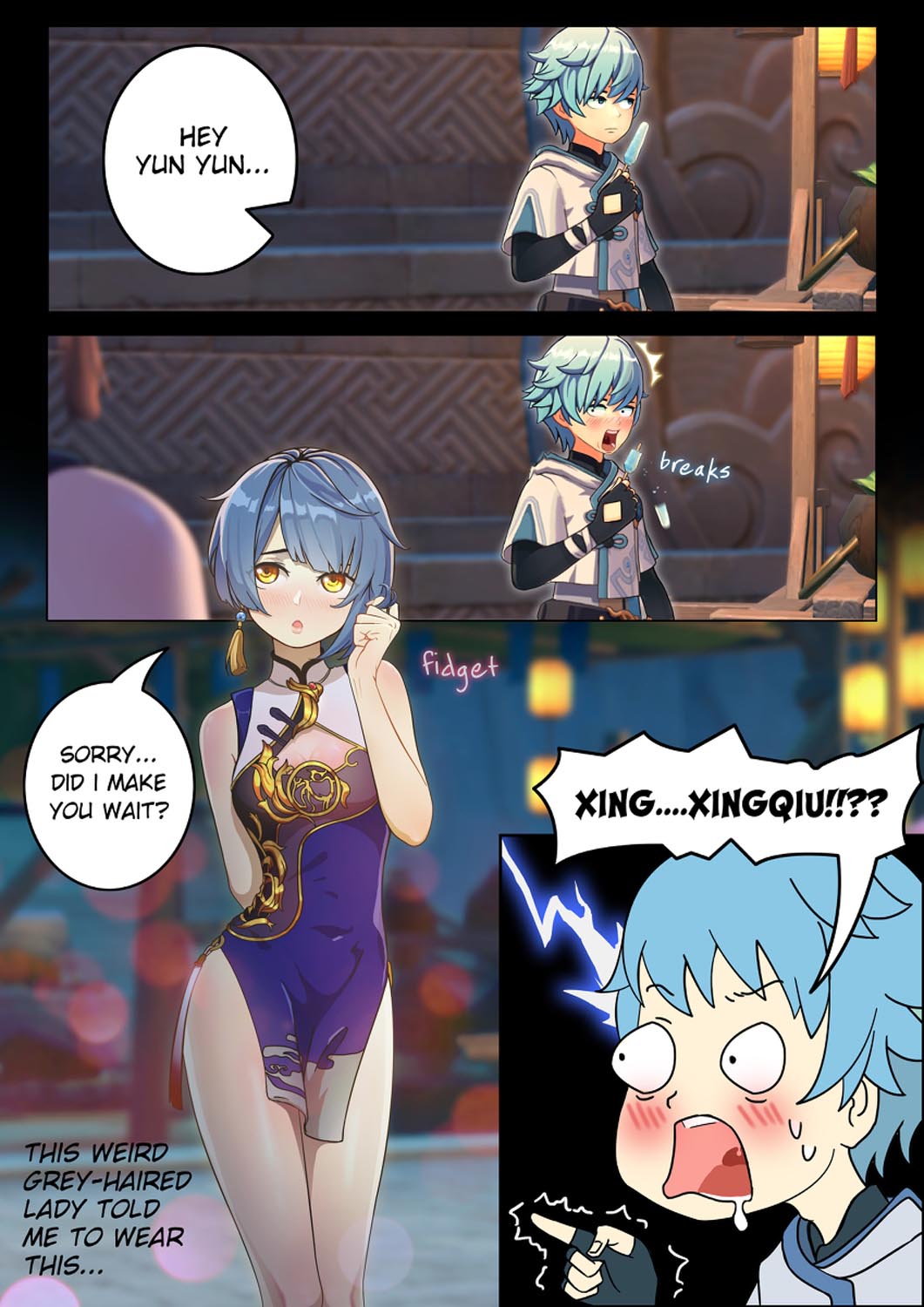 每日好图#早安原神【20260107】插图17