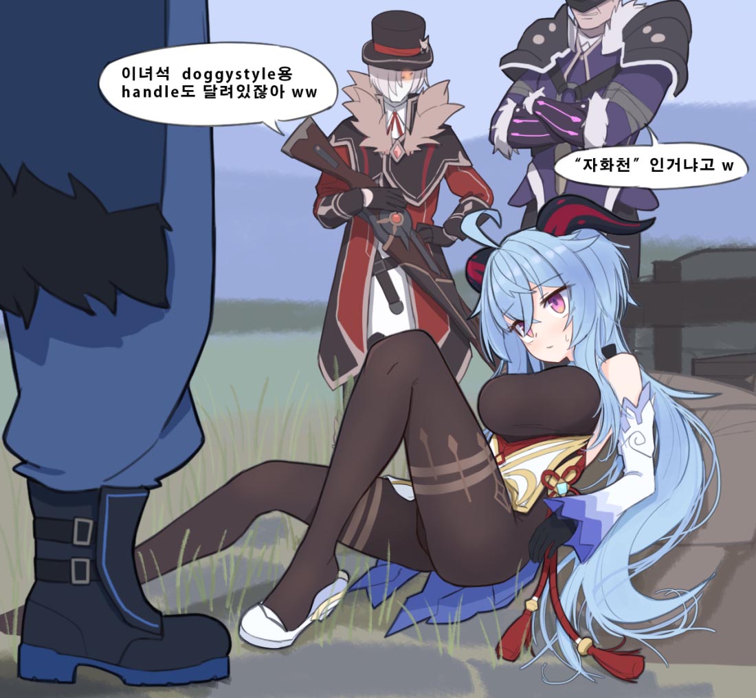 每日好图#晚安原神【20260107】插图1