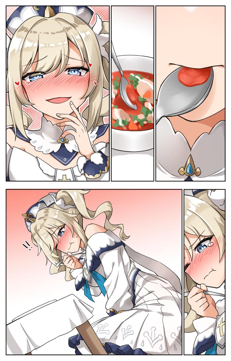 每日好图#午安原神【20260119】 插图8