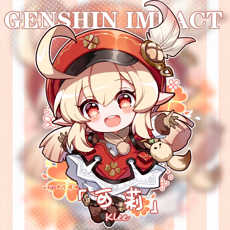 每日好图#午安原神【20260119】 插图