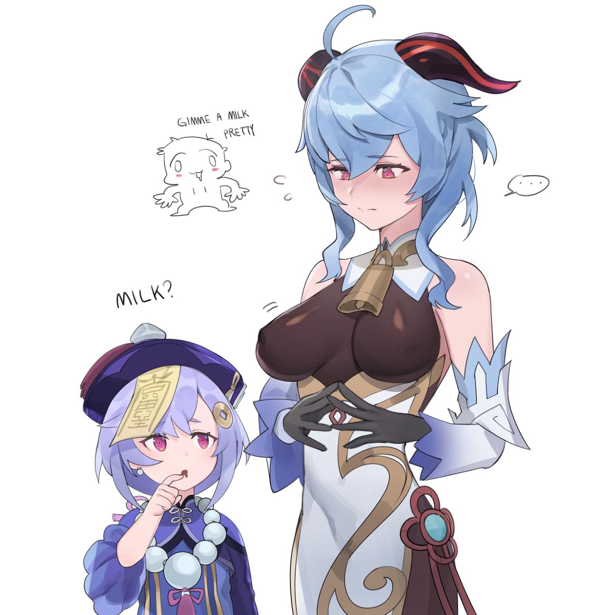 每日好图#午安原神【20260115】 插图1