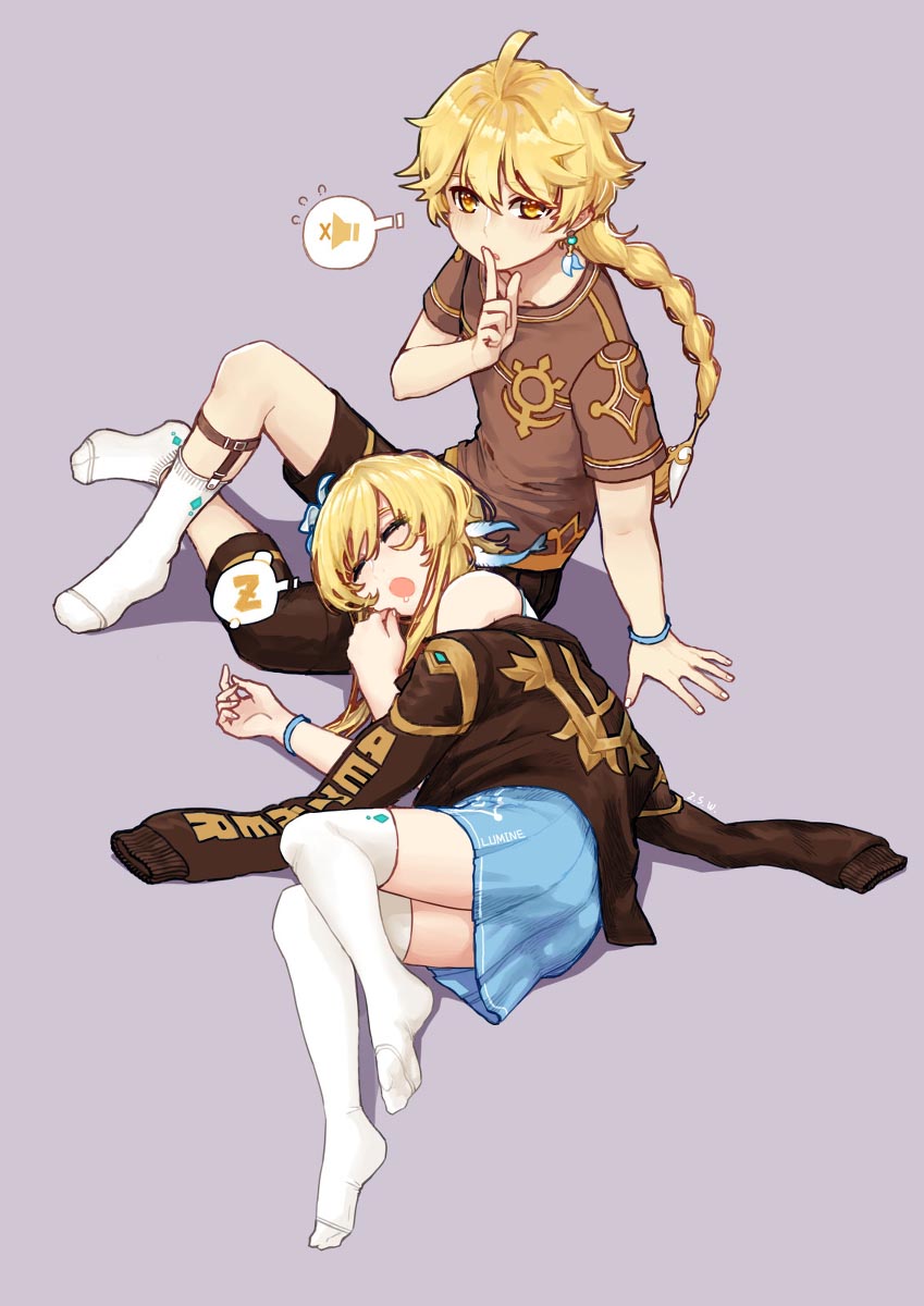 每日好图#晚安原神【20260203】 插图17