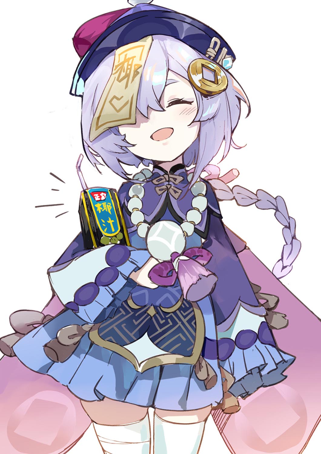 每日好图#早安原神【20260205】插图6