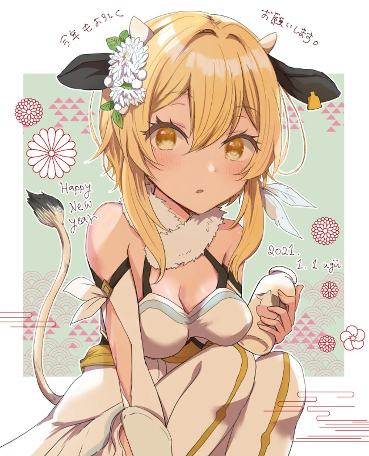 每日好图#早安原神【20260130】 插图