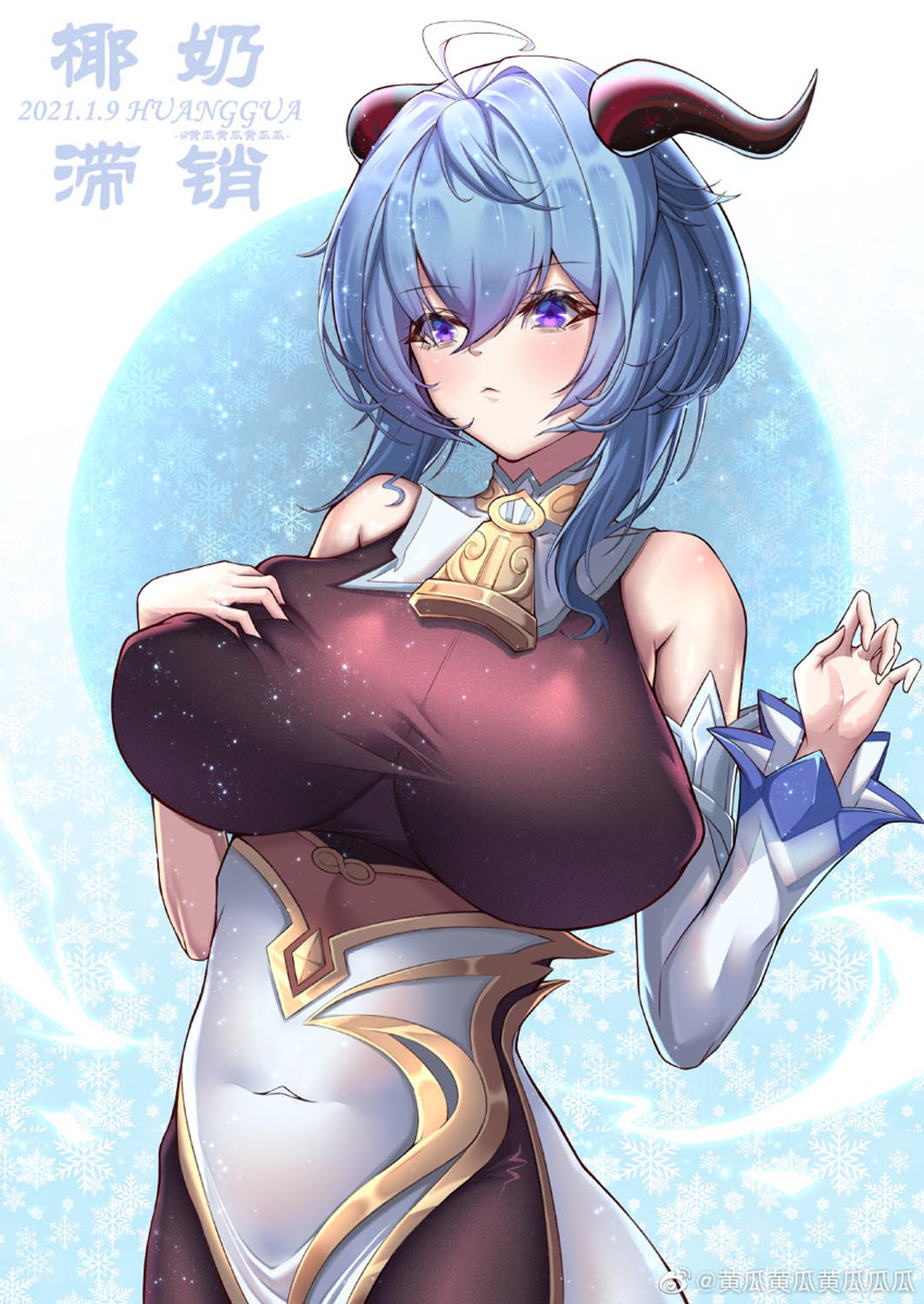 每日好图#晚安原神【20260206】插图19