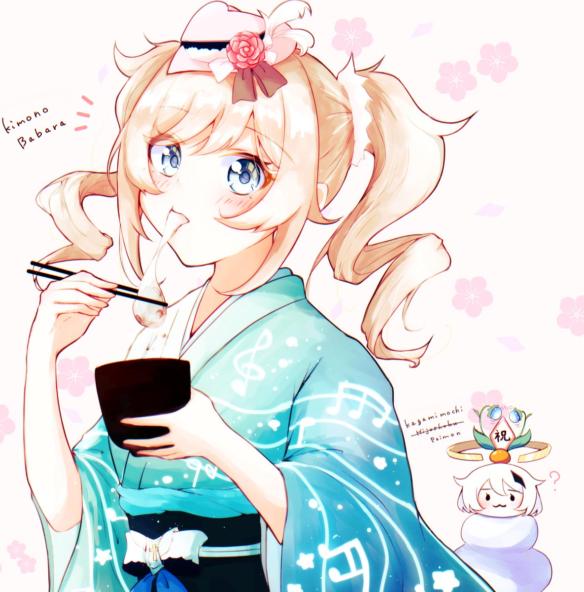 每日好图#早安原神【20260204】插图9