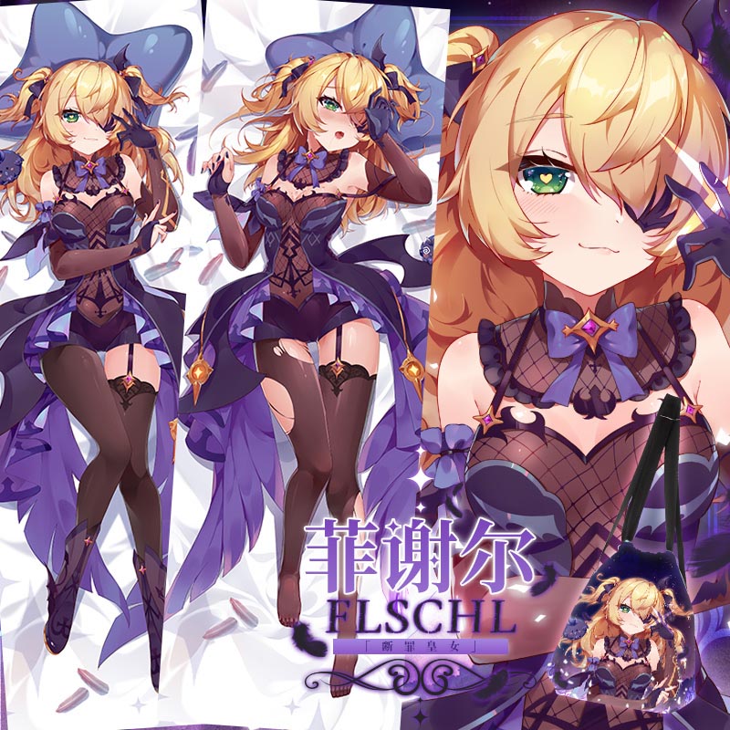 每日好图#晚安原神【20260202】 插图4