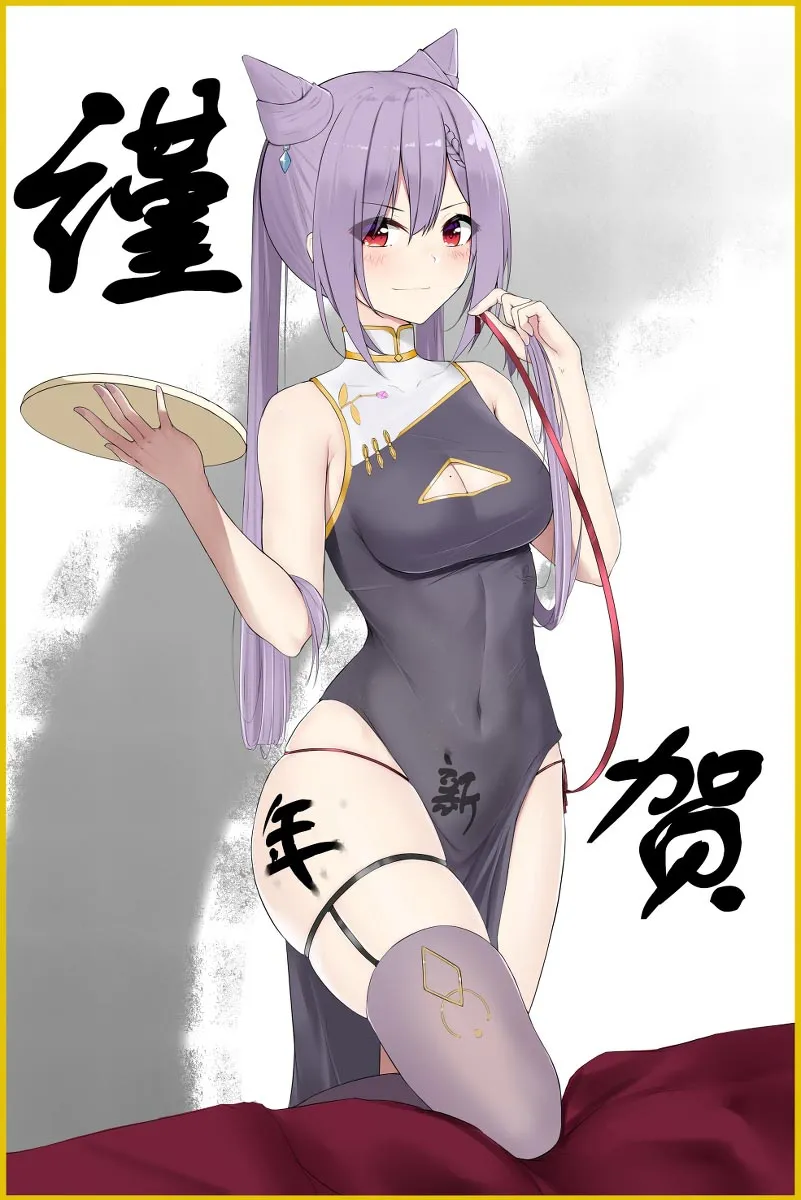 每日好图#早安原神【20260201】 插图